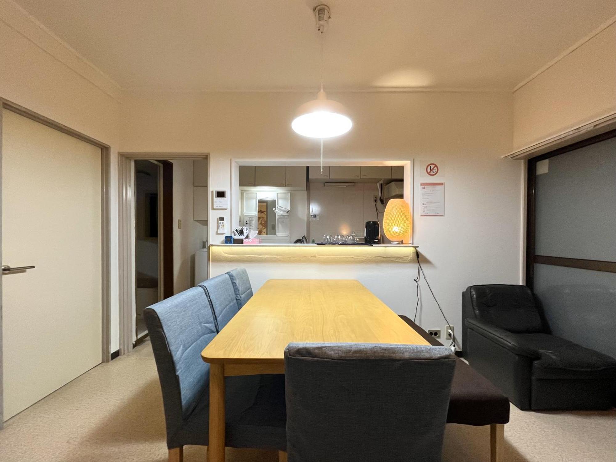 Ferienhaus Kawasaki Sakula