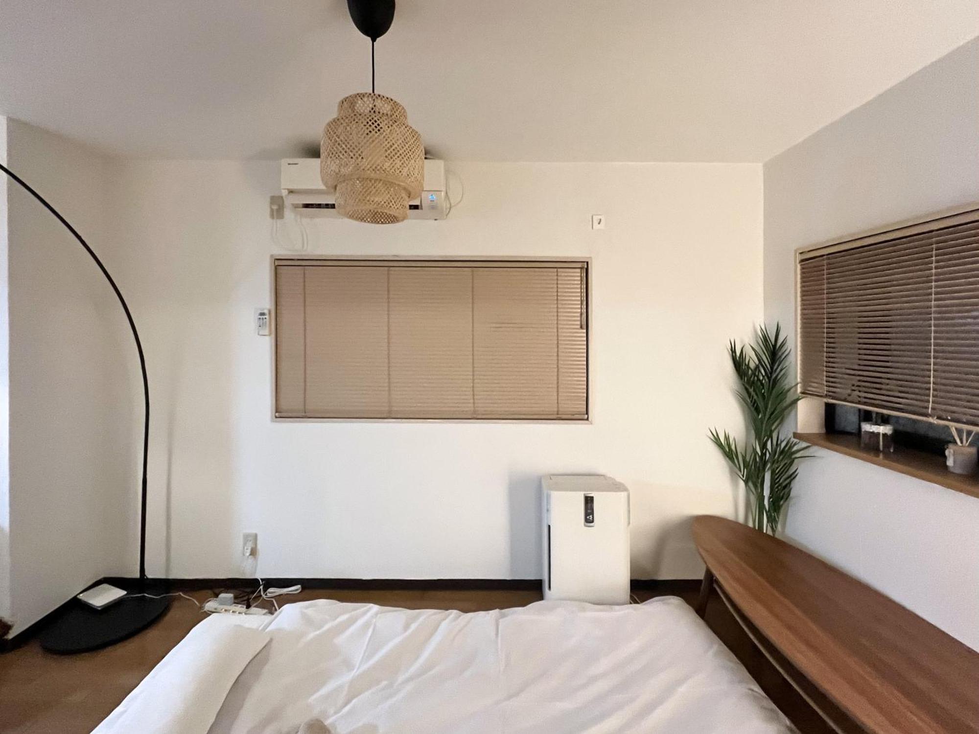Ferienhaus Kawasaki Sakula *